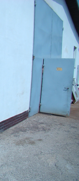 Obiekt na wynajem Mierzyn 500 m2 | Arka Nieruchomości