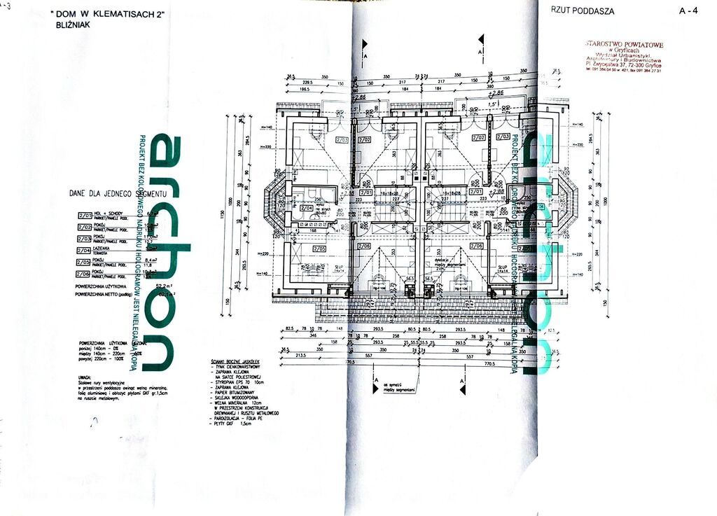 Działka na sprzedaż Rewal 1 425 m2 | Arka Nieruchomości