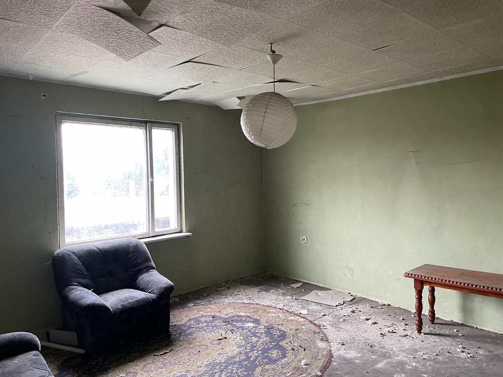 Dom na sprzedaż Trzeszczyn 120 m2 | Arka Nieruchomości