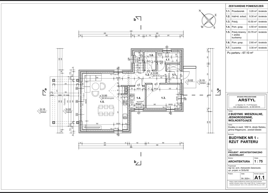 Działka na sprzedaż Sielsko 870 m2 | Arka Nieruchomości