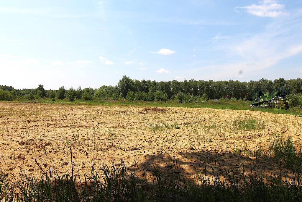 Działka na sprzedaż Grabowo 1 075 m2 | Arka Nieruchomości
