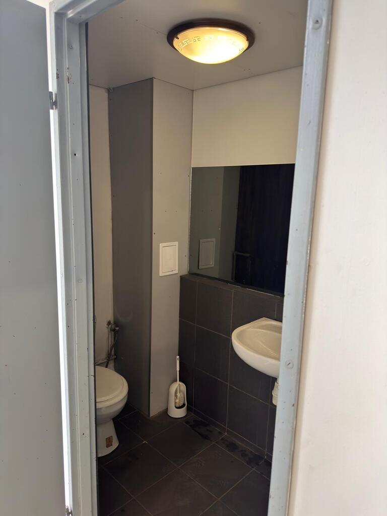 Oferta nr 181/6038/OOW