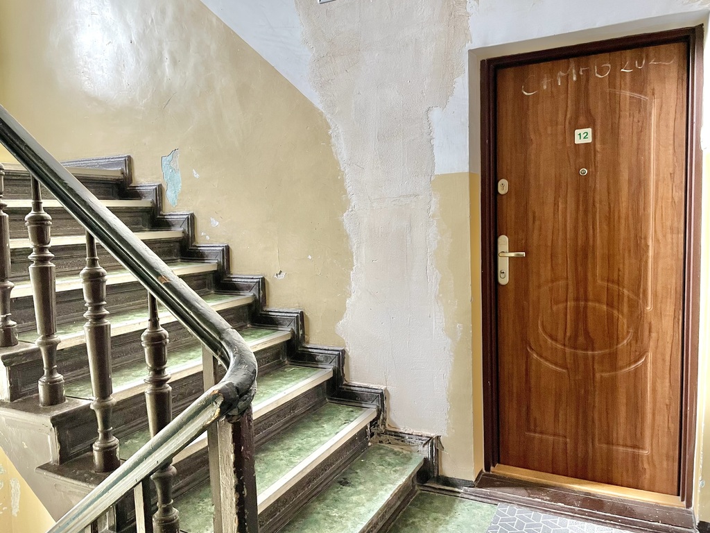 Mieszkanie na sprzedaż Szczecin, Żelechowa 47 m2 | Arka Nieruchomości