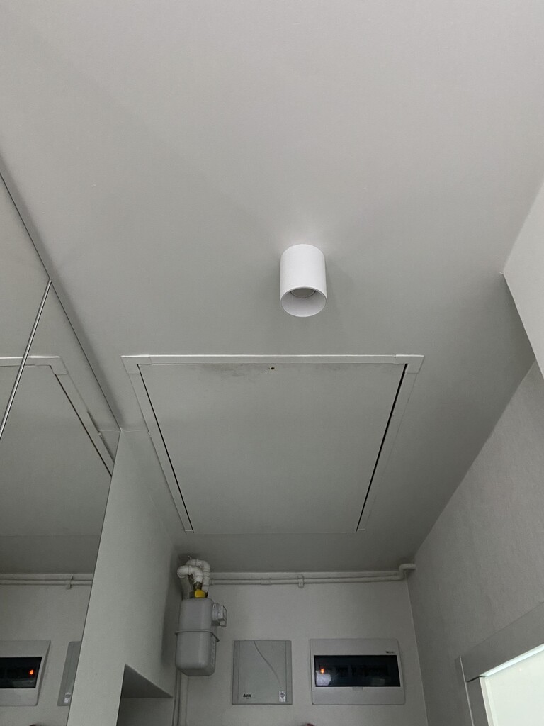 Mieszkanie na sprzedaż Szczecin, Śródmieście-Centrum 74 m2 | Arka Nieruchomości
