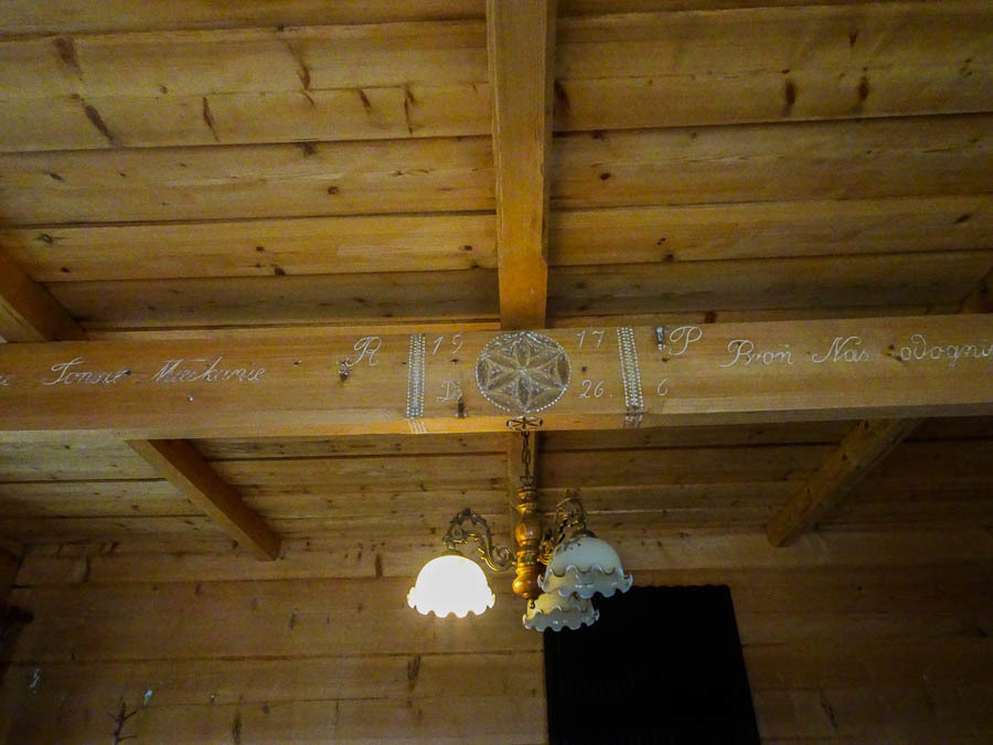 Dom na sprzedaż Ostrowice 306 m2 | Arka Nieruchomości