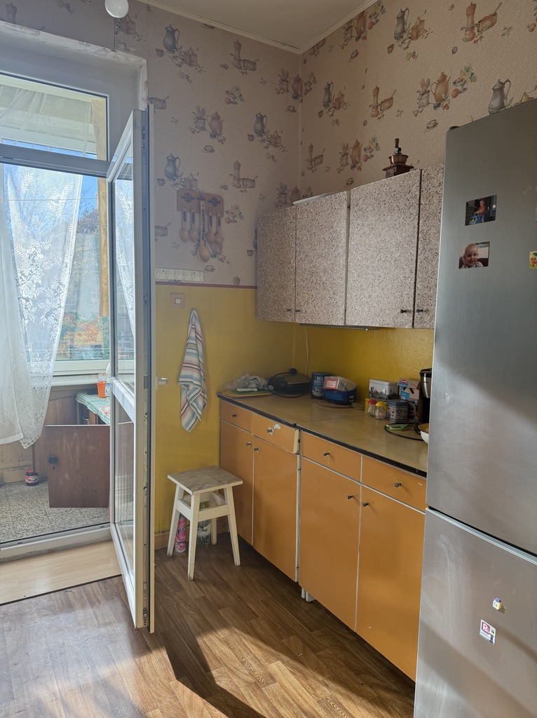 Mieszkanie na sprzedaż Szczecin, Pomorzany 51 m2 | Arka Nieruchomości