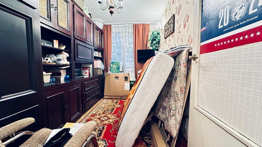 Zdjęcie nieruchomości