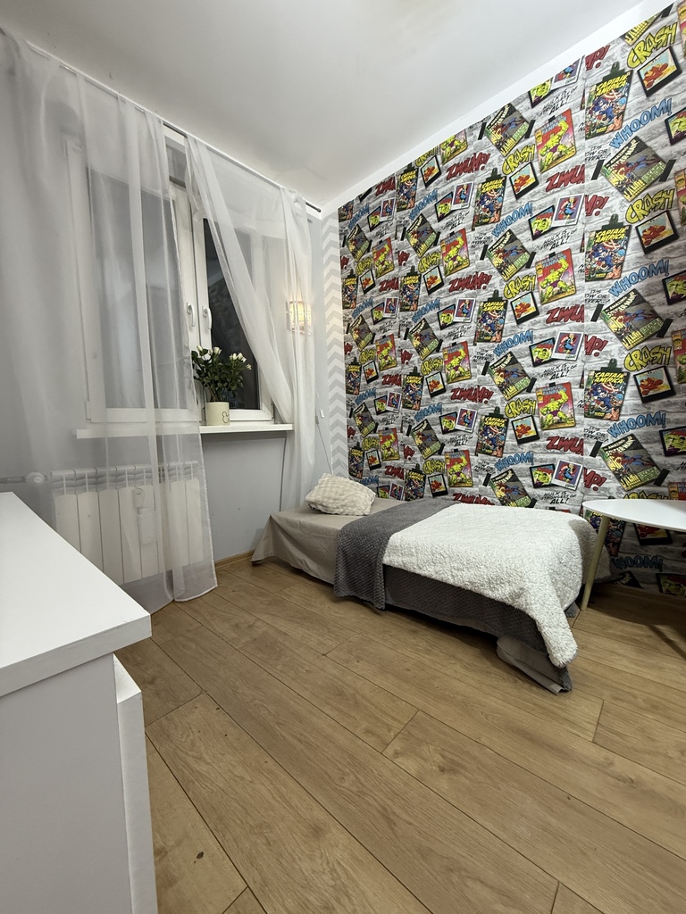 Mieszkanie na wynajem Szczecin, Pogodno II 80 m2 | Arka Nieruchomości