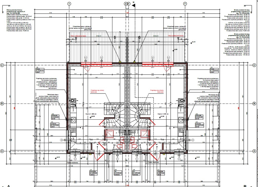 Dom na sprzedaż Trzęsacz 160 m2 | Arka Nieruchomości