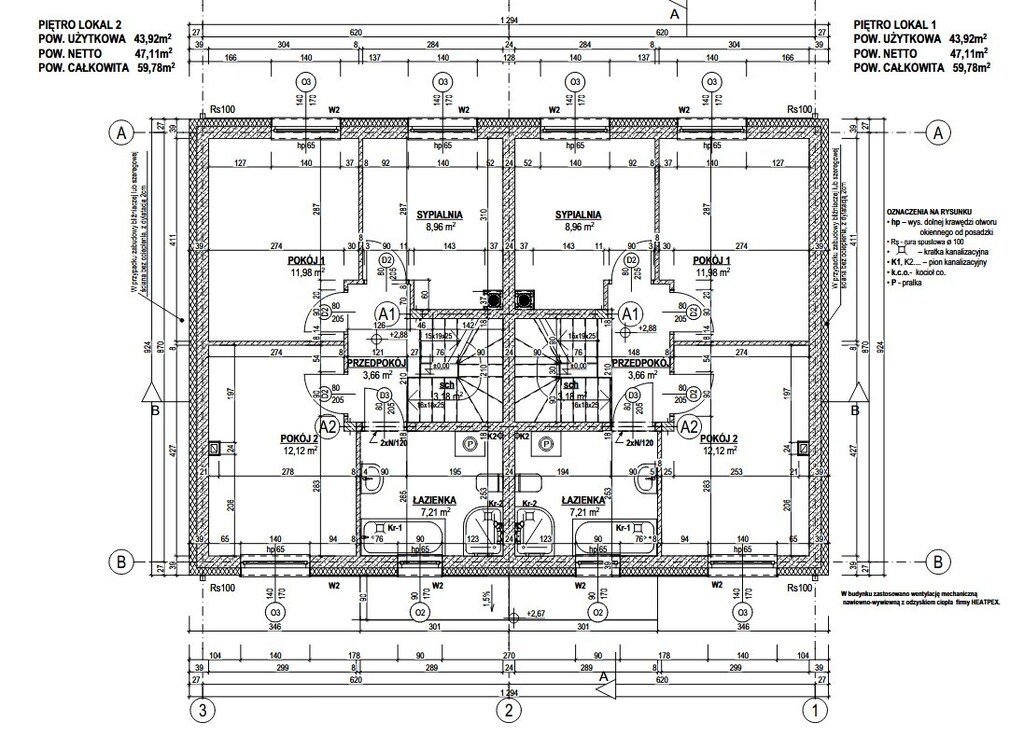 Dom na sprzedaż Police 135 m2 | Arka Nieruchomości