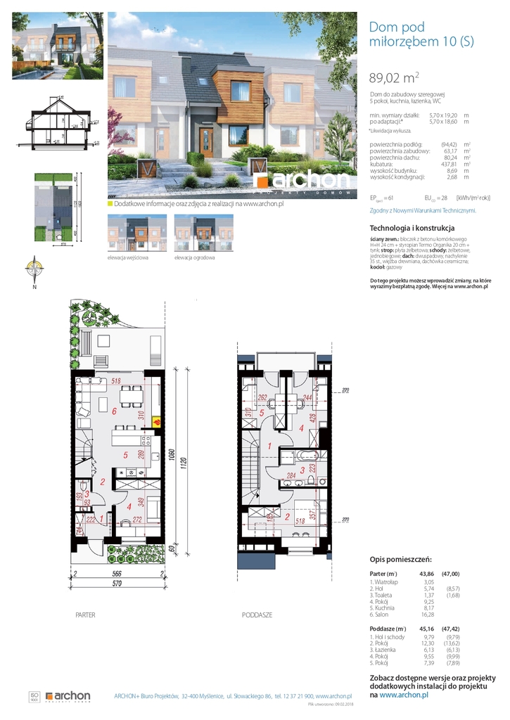 Działka na sprzedaż Mierzyn 4 700 m2 | Arka Nieruchomości