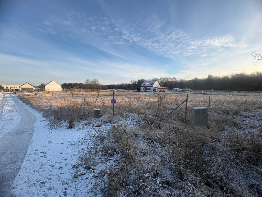 Działka na sprzedaż Grzepnica 1 724 m2 | Arka Nieruchomości