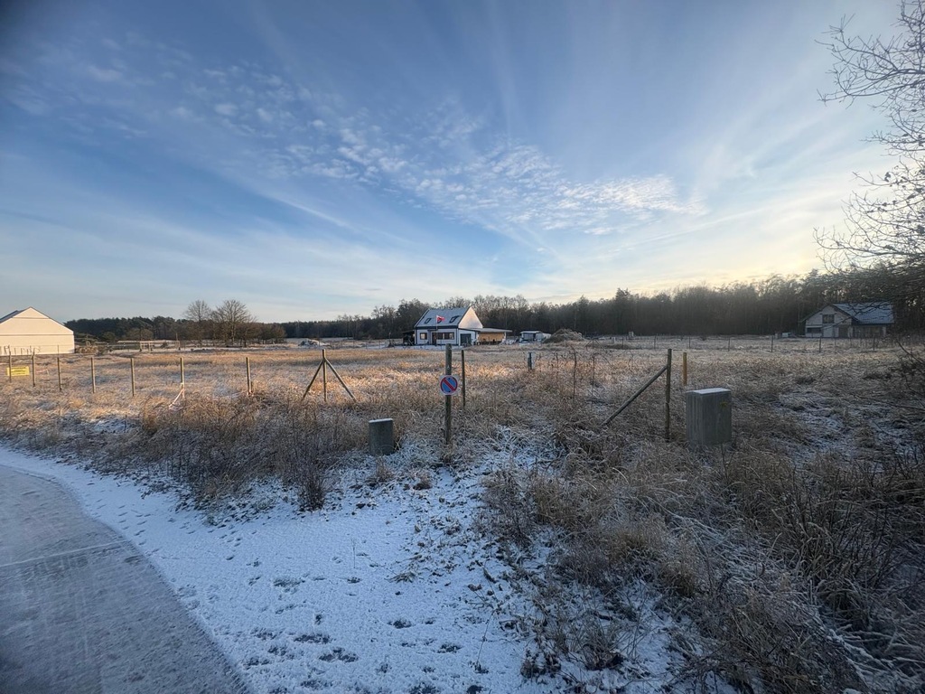 Działka na sprzedaż Grzepnica 1 724 m2 | Arka Nieruchomości