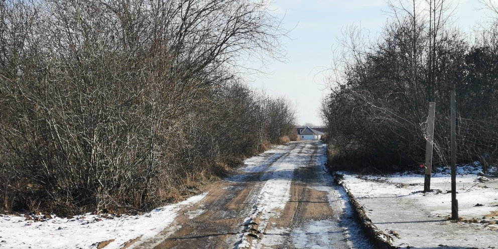 Działka na sprzedaż Bezrzecze 610 m2 | Arka Nieruchomości