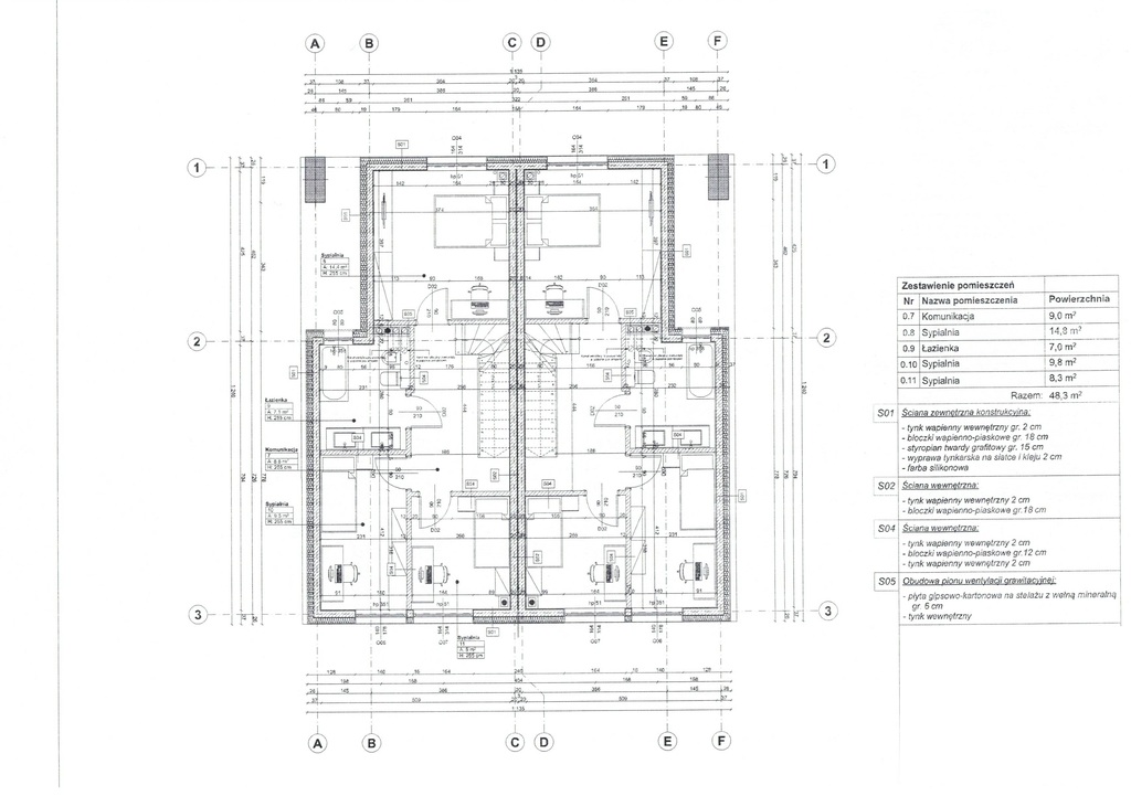 Dom na sprzedaż Bezrzecze 127 m2 | Arka Nieruchomości