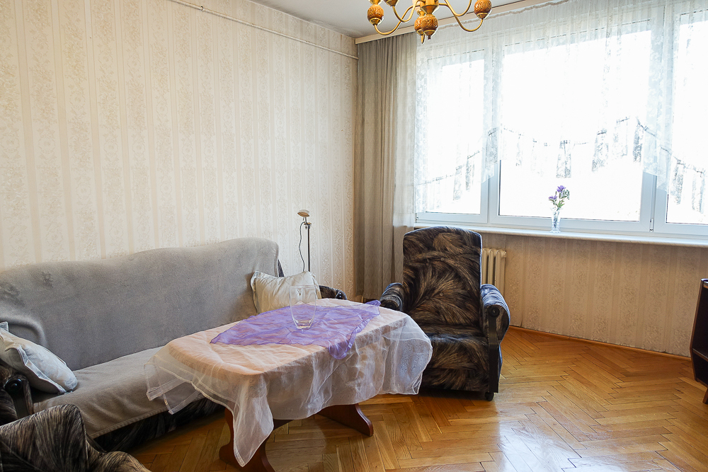 Mieszkanie na sprzedaż Szczecin, Centrum 59 m2 | Arka Nieruchomości