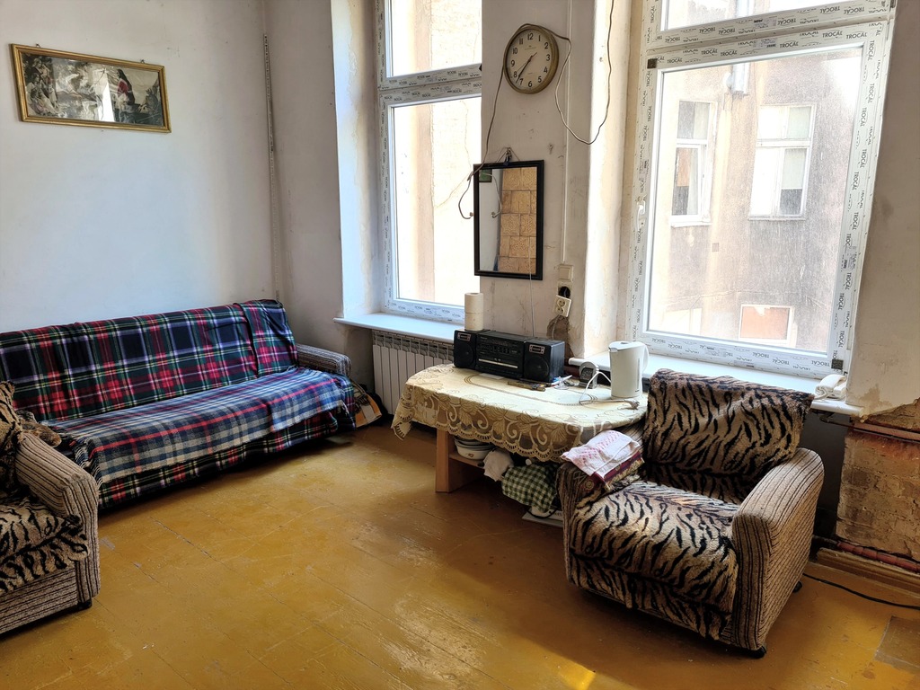 Mieszkanie na sprzedaż Szczecin, Centrum 25 m2 | Arka Nieruchomości
