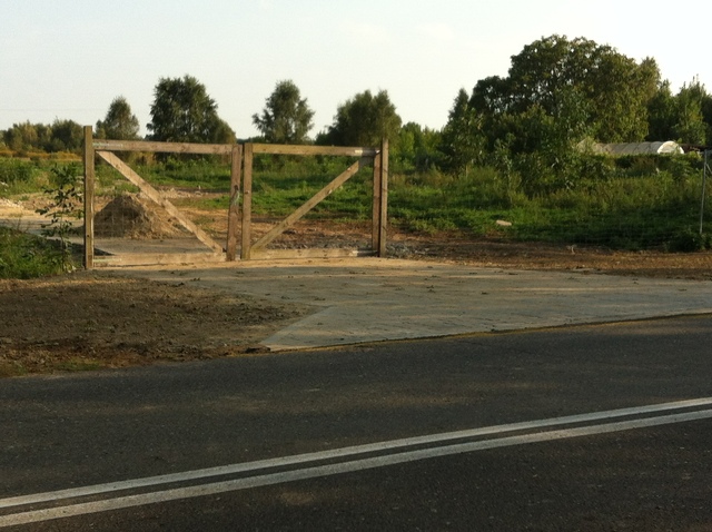 Działka na sprzedaż Stargard 1 540 m2 | Arka Nieruchomości
