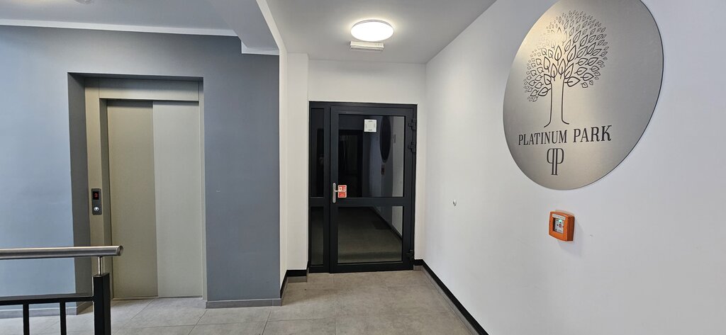 Mieszkanie na wynajem Stargard 32 m2 | Arka Nieruchomości