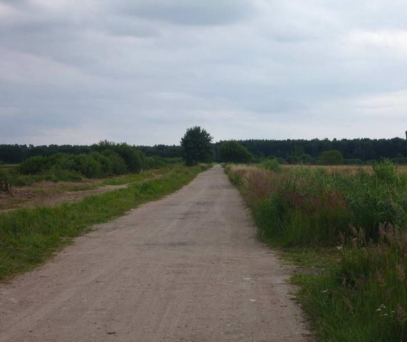 Działka na sprzedaż Dobra 2 122 m2 | Arka Nieruchomości