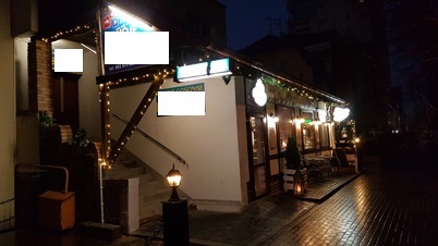 Obiekt na sprzedaż Kołobrzeg 370 m2 | Arka Nieruchomości