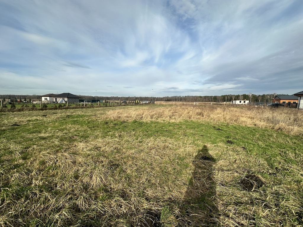 Działka na sprzedaż Niedźwiedź 1 958 m2 | Arka Nieruchomości