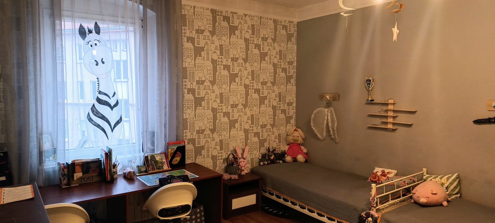 Zdjęcie nieruchomości