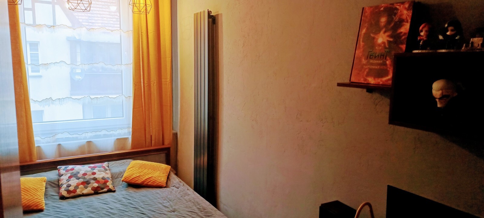 Zdjęcie nieruchomości