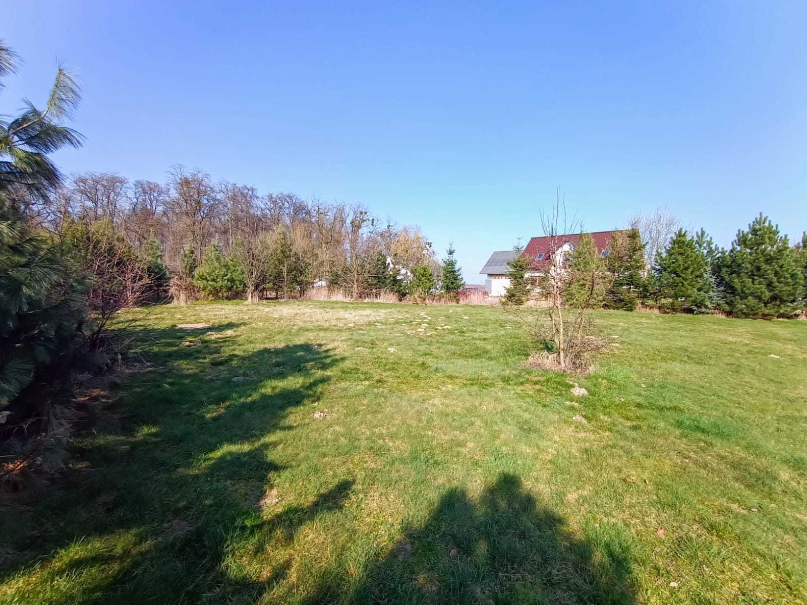 Zdjęcie nieruchomości