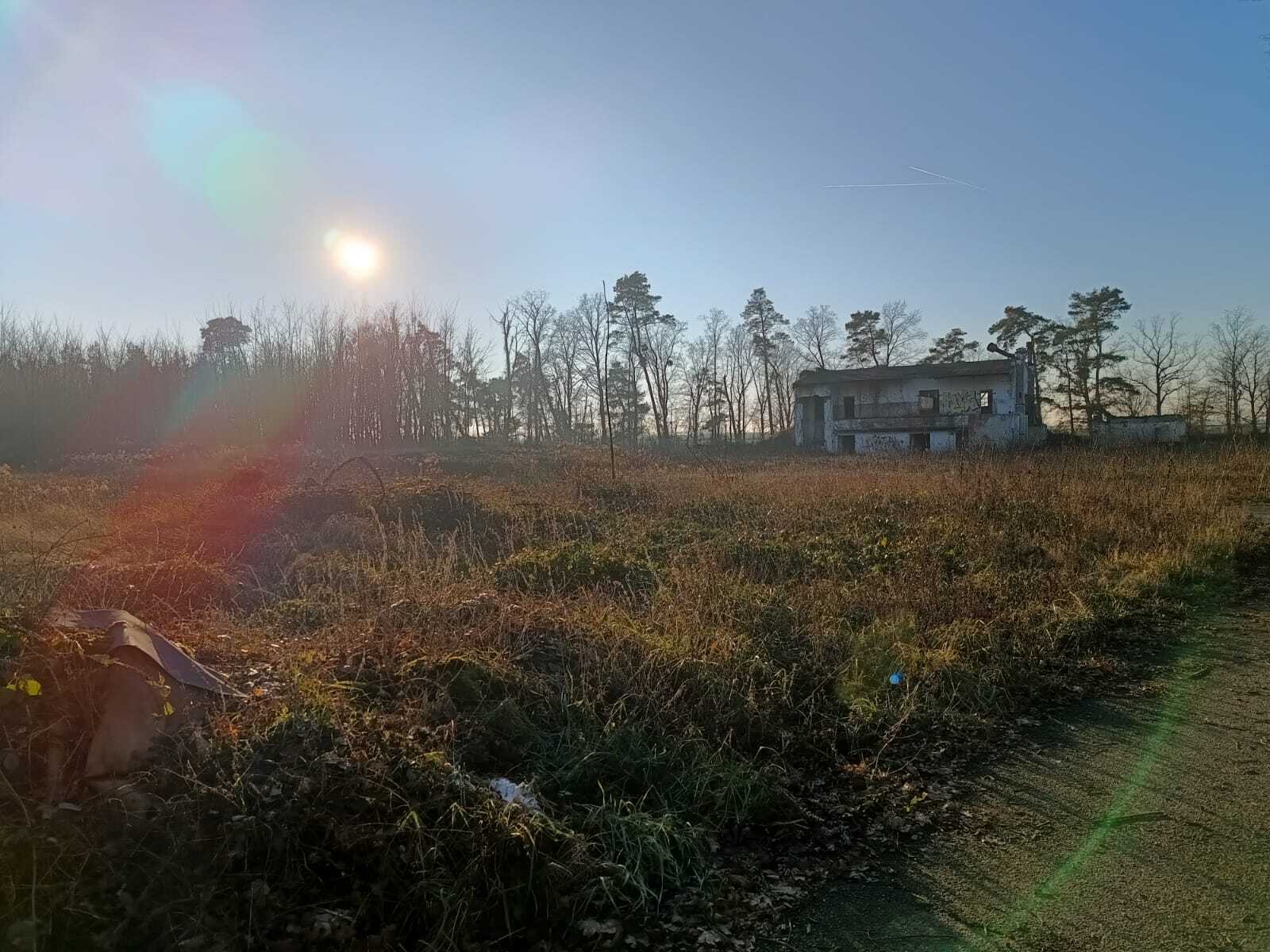 Zdjęcie nieruchomości