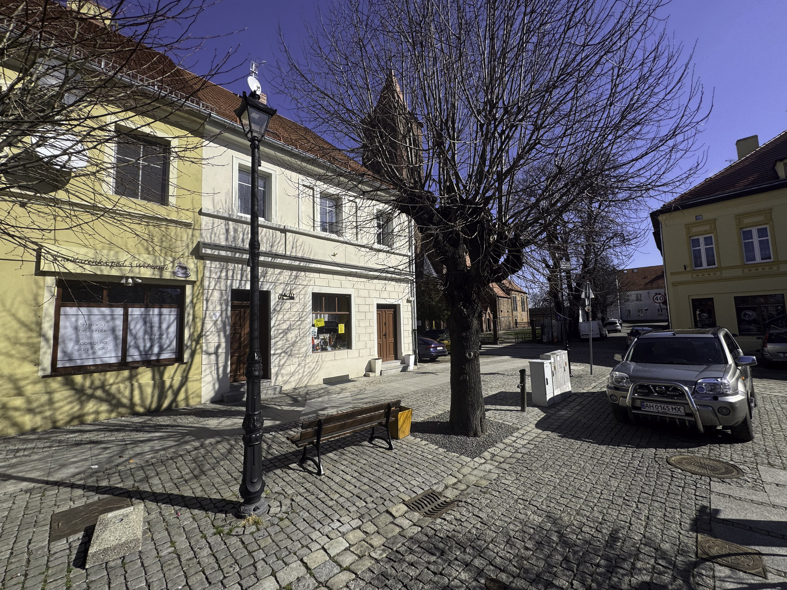 Zdjęcie nieruchomości