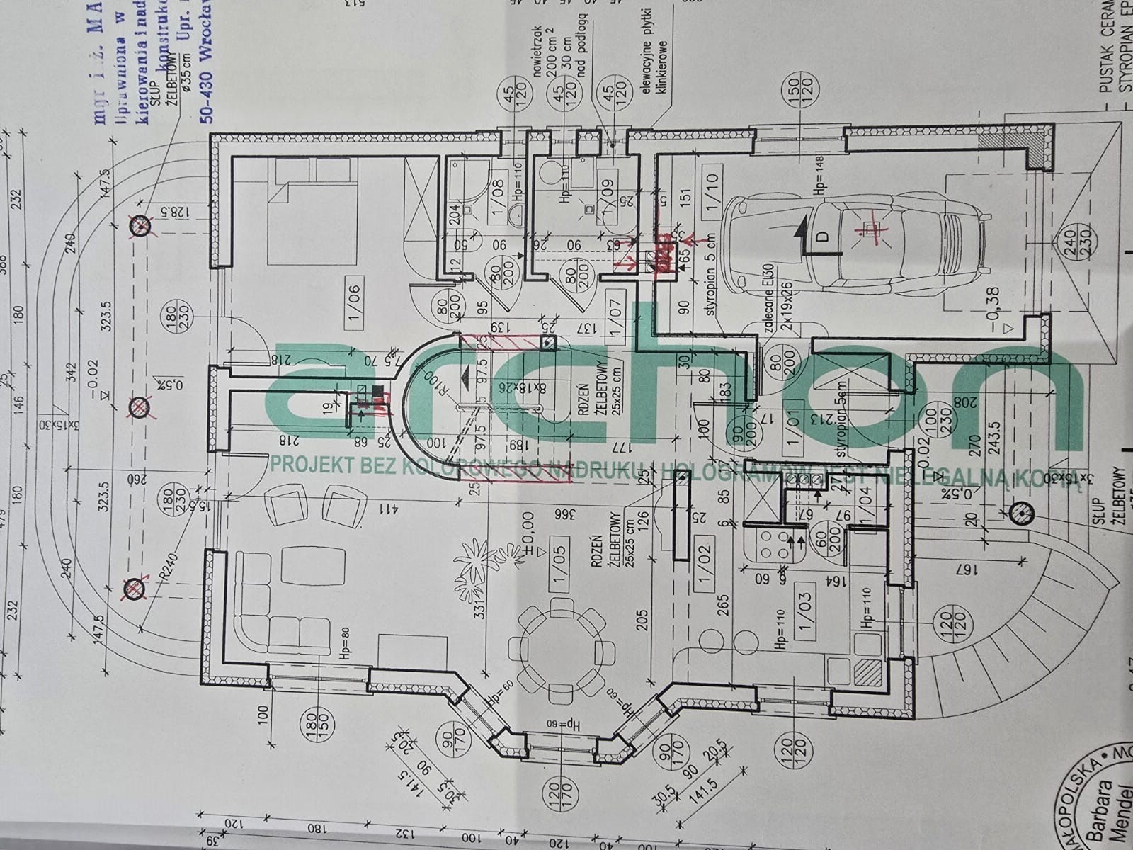 Zdjęcie nieruchomości