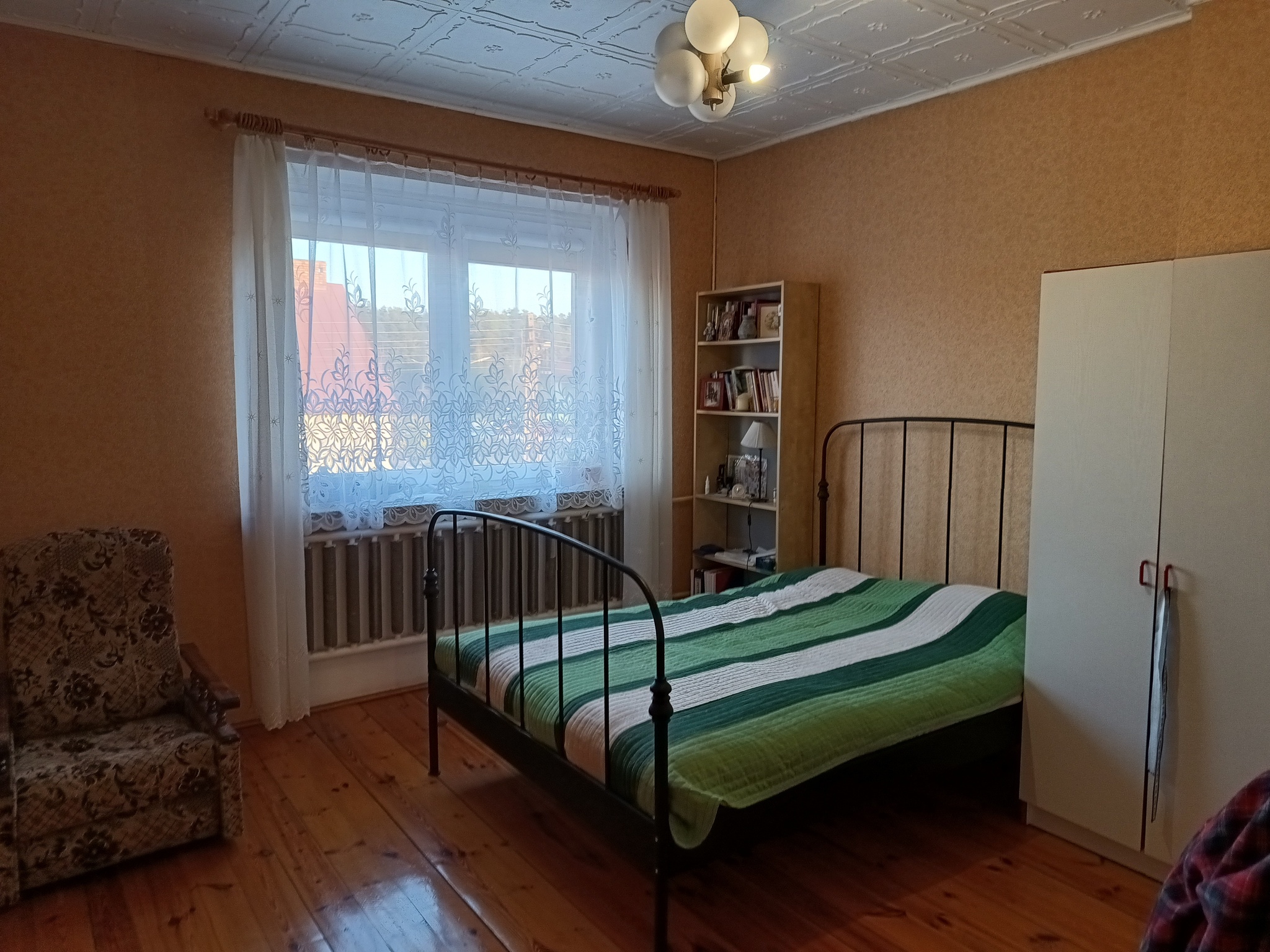 Zdjęcie nieruchomości